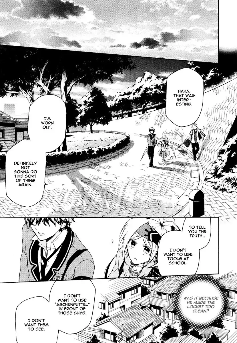 Kataribe no Risuto Chapter 13 26